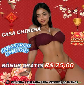 leao Game