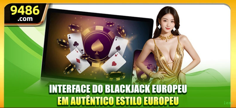 leao Games
