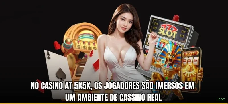 leao Segurança
